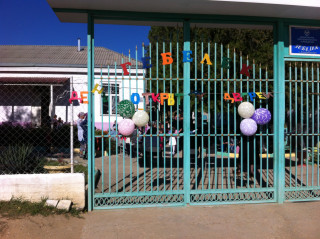 Муниципальное бюджетное дошкольное образовательное учреждение "Детский сад "Гебелек" общеразвивающего вида